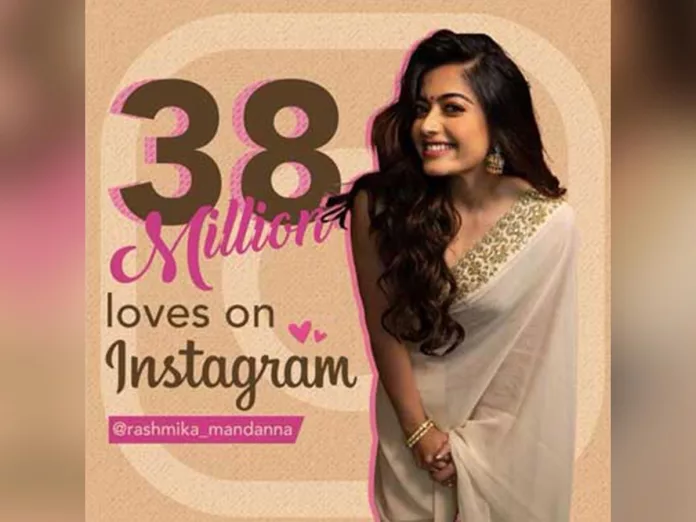 Rashmika Mandanna hits 38 million followers on Instagram