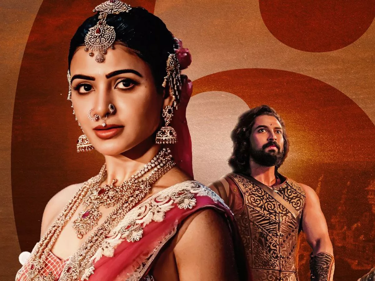 Shaakuntalam trailer: Samantha shines in Gunasekhar's magnum opus. Watch |  Filmfare.com