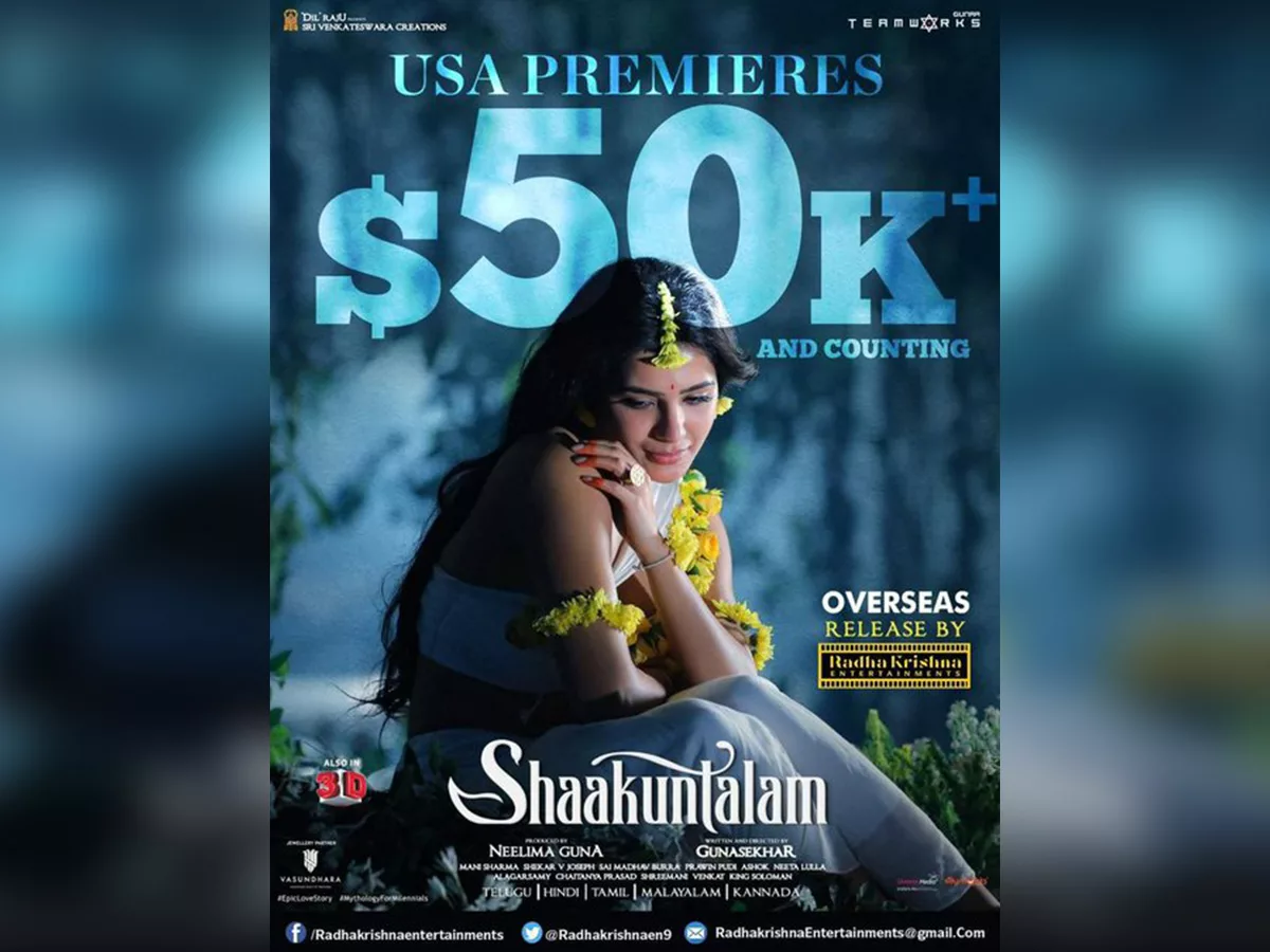 Shaakuntalam USA Premieres Collections