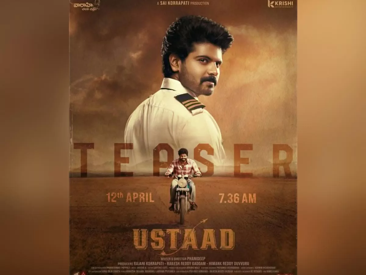 Simha Koduri Ustaad Teaser to be out on this date