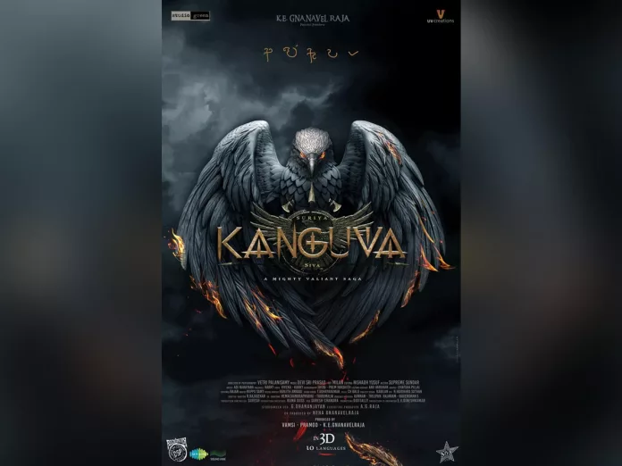 Suriya42: Suriya film Titled Kanguva