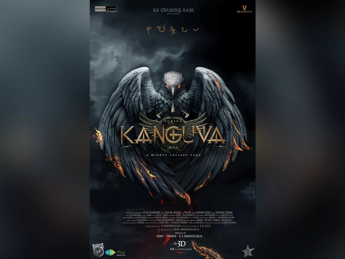 Suriya42: Suriya film Titled Kanguva