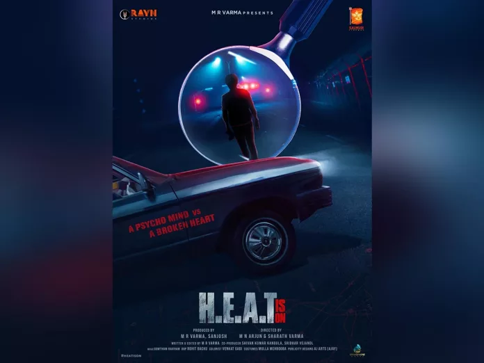 The First Look Of 'Heat' Creates Interest