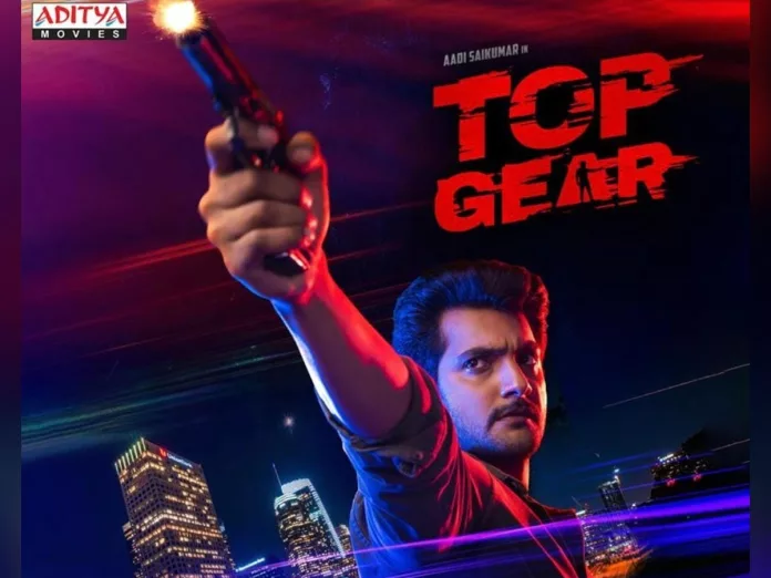 Aadi Saikumar’s Top Gear Streaming Successfully On Prime Video
