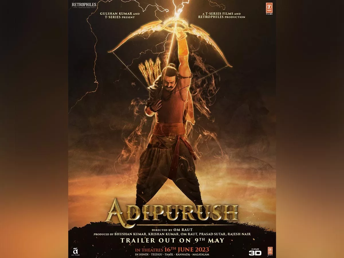 Adipurush trailer release in 70 countries - Global event planned