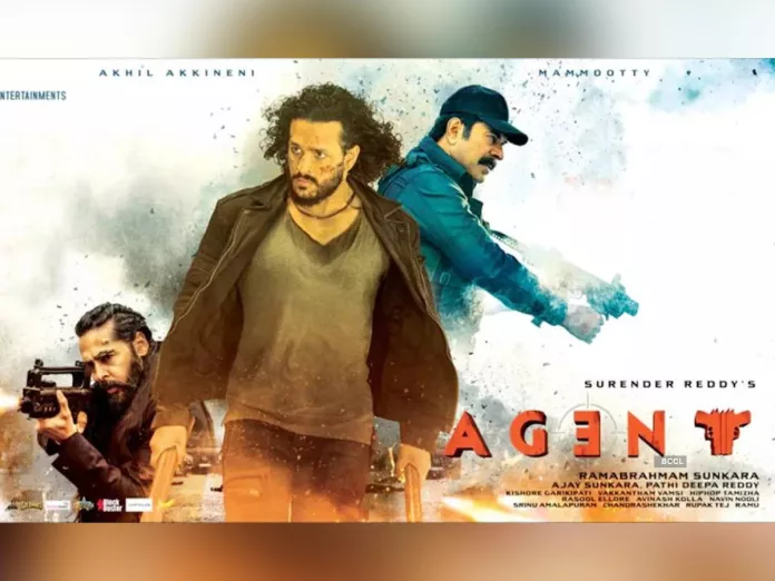 Agent 5 days box office collections