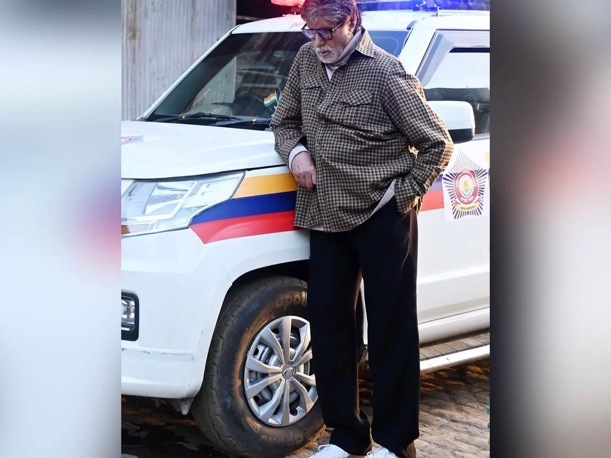 Amitabh Bachchan arrested