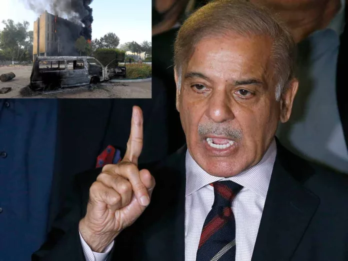 Attack on Pakistan Prime Minister Shahbaz Sharif house, Imran Khan  supporters throw petrol bombs