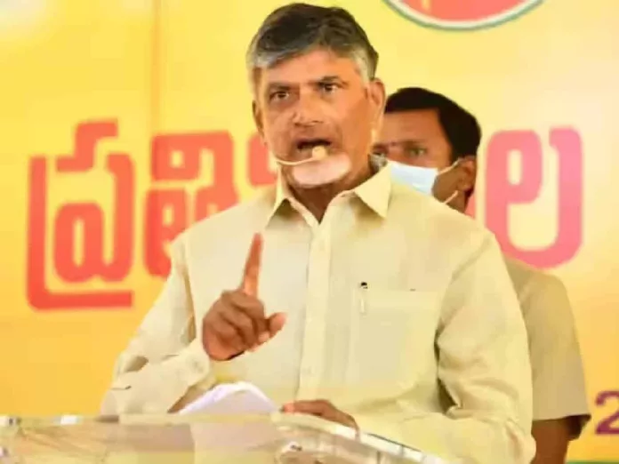 Chandrababu Naidu to implement 'Poor to Rich' programme
