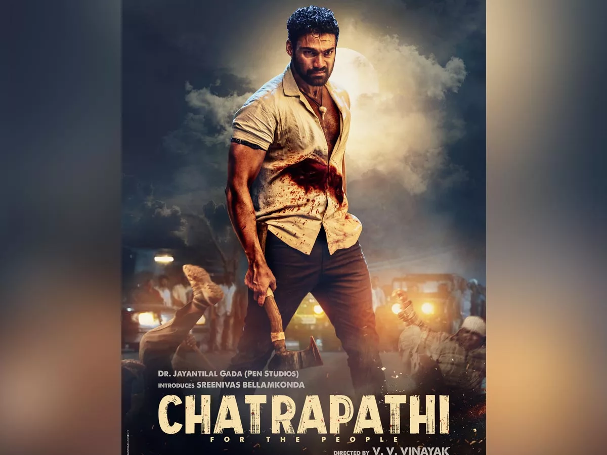 Chatrapathi latest collections: Horrible