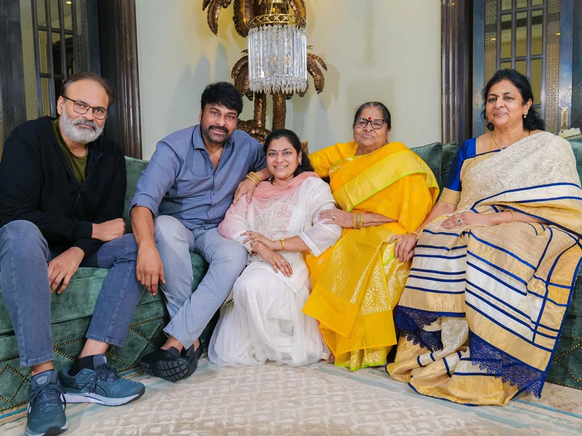 Chiranjeevi on Mother’s day, When we see mother's smile, we forget everything