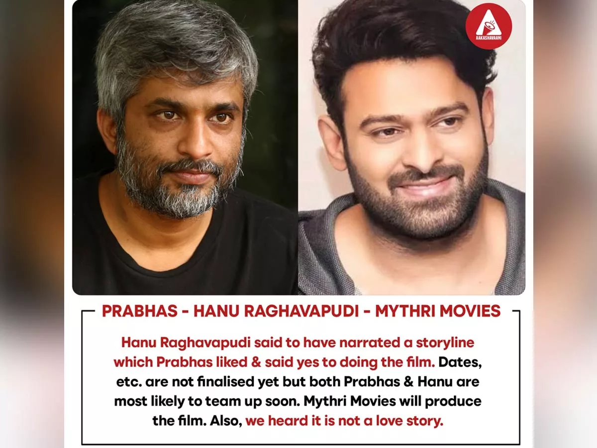 Different target for Prabhas