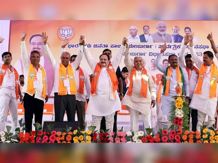 Karnataka Election 2023: Who’s Leading, Who’s Trailing?