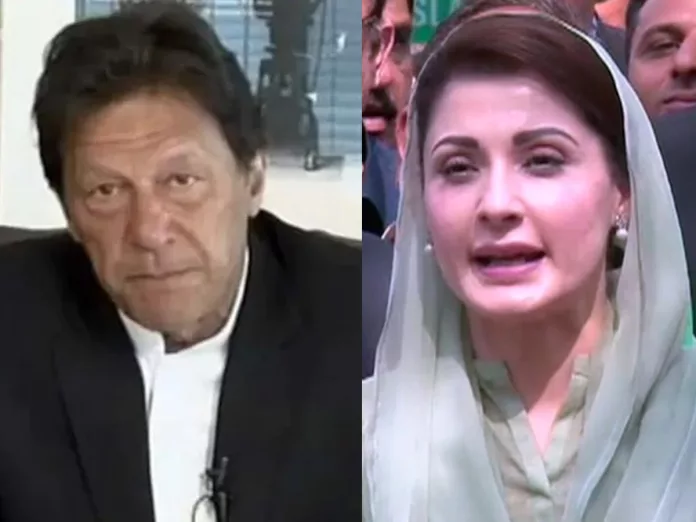 Nawaz Sharif daughter harsh comments on Imran Khan- Game Over