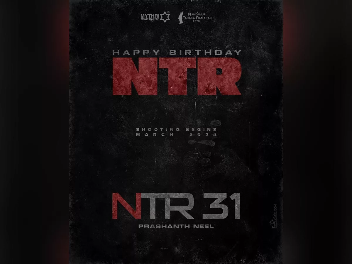 Official NTR31: Jr NTR & Prashanth Neel film to go on floors during this time