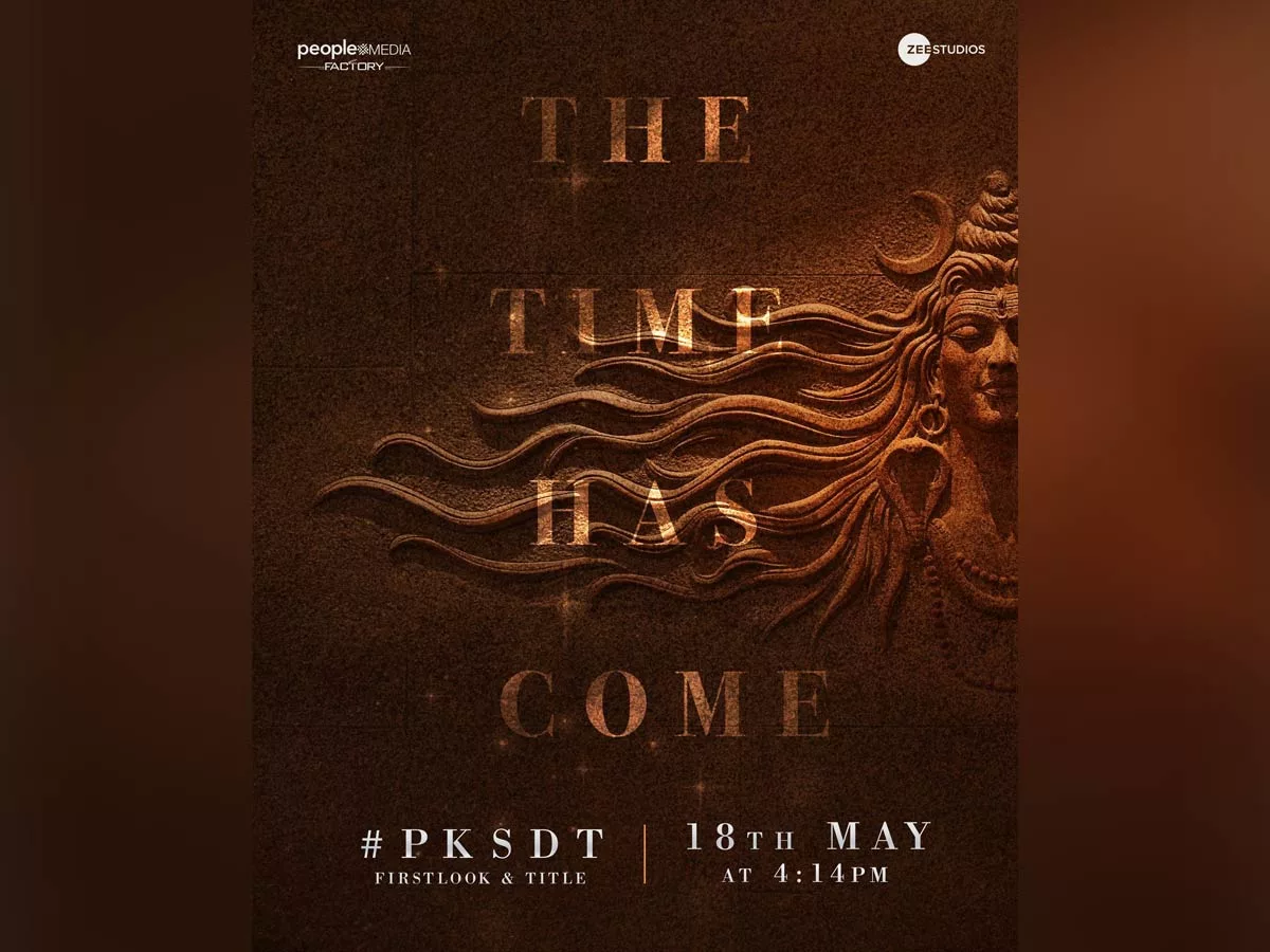 PKSDT: Pawan Kalyan and Sai Dharam Tej film title announcement & first look coming out this date and time