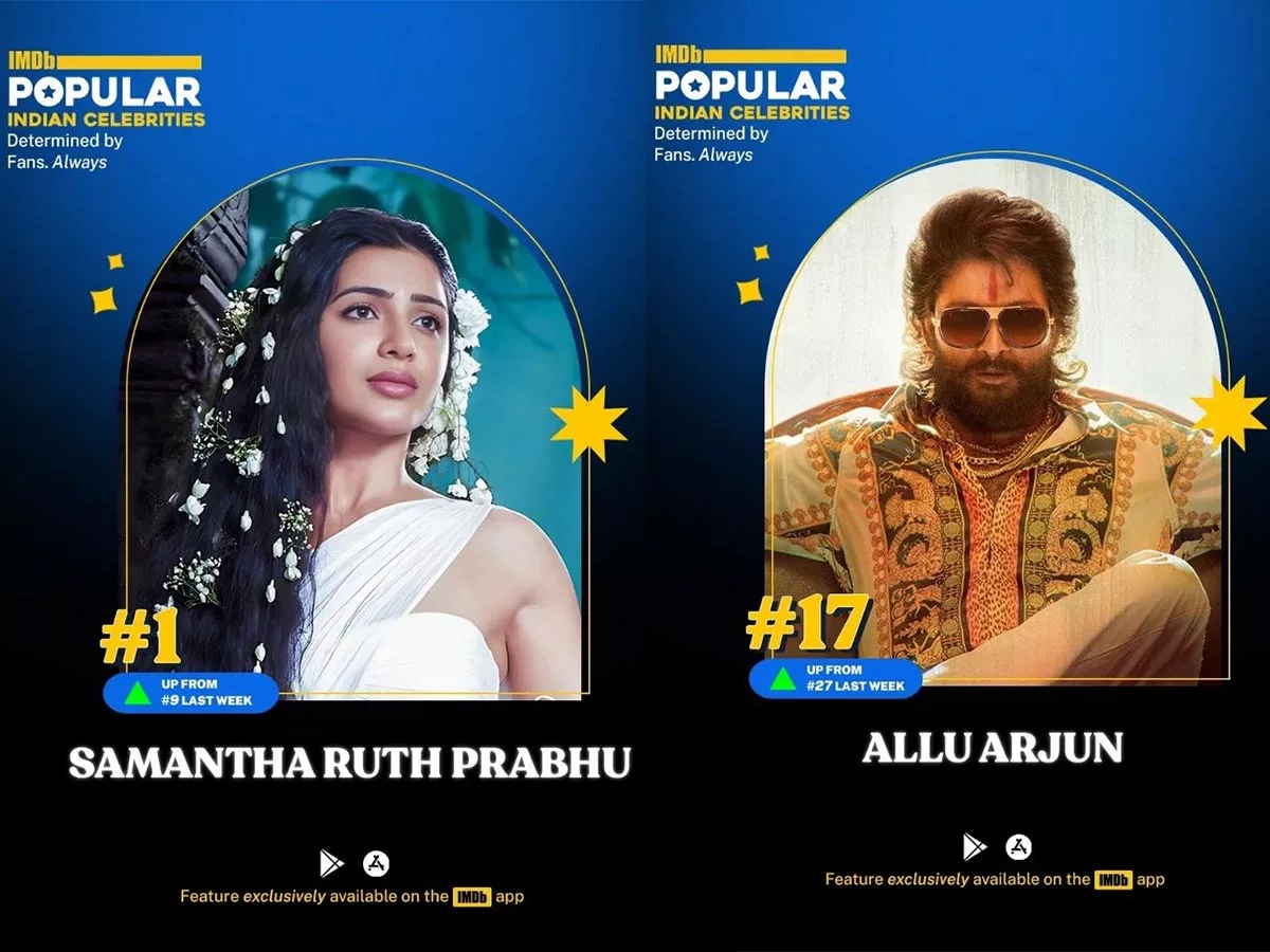 Samantha surpasses Allu Arjun, is number one in IMDb list