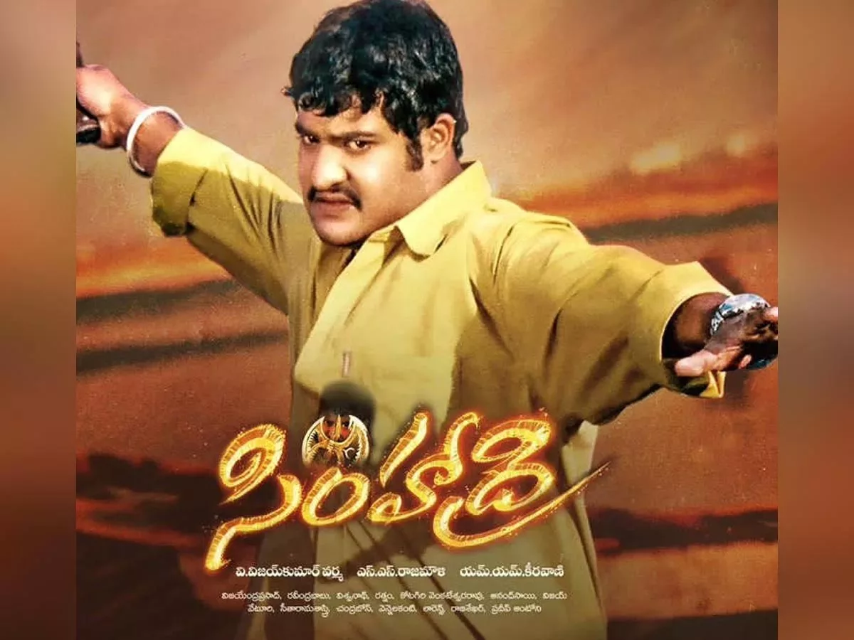 Simhadri 4K 1st Day Collections