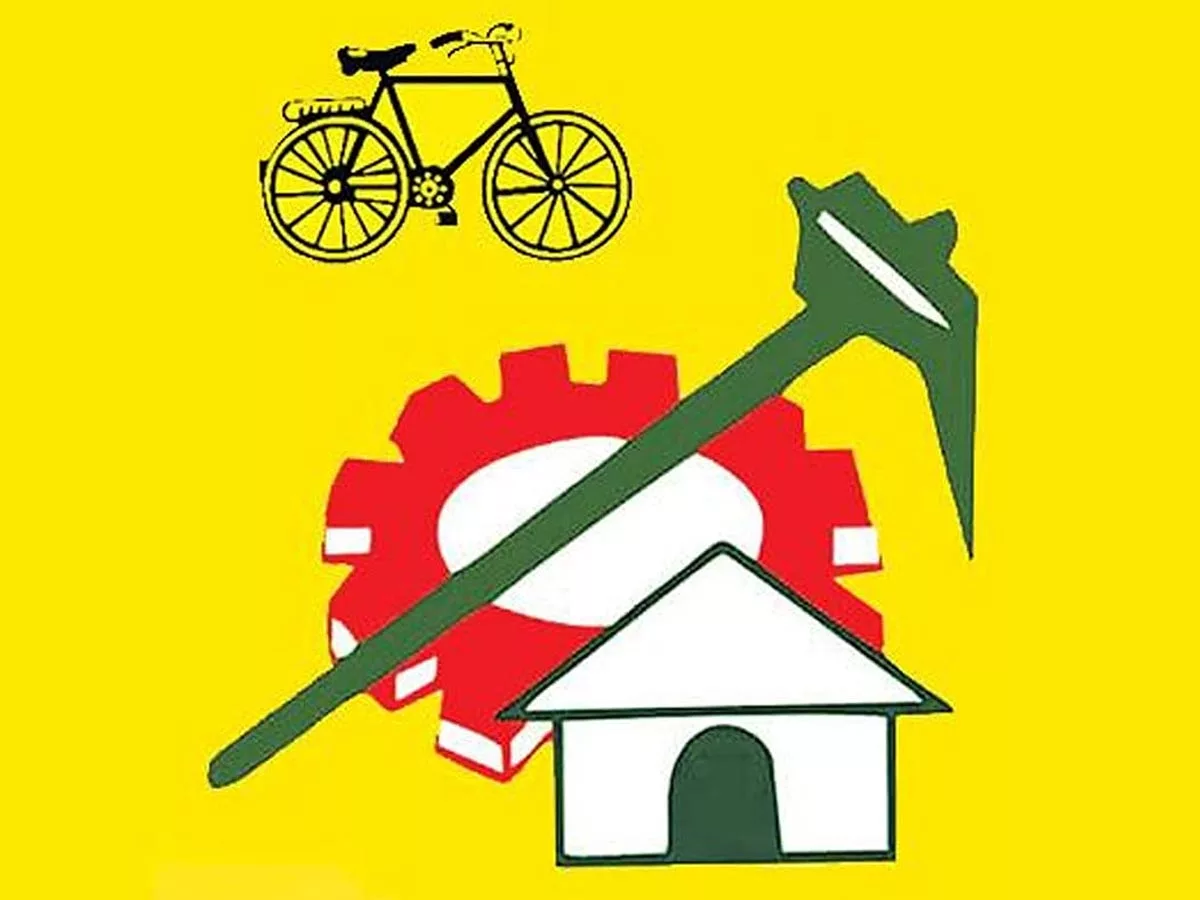 TDP will attend new Parliament building inauguration on May 28