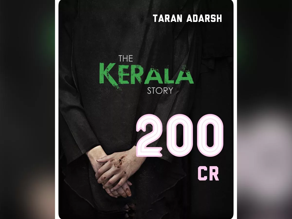 The Kerala Story 17 days Collections: will hit Rs 200 cr TODAY