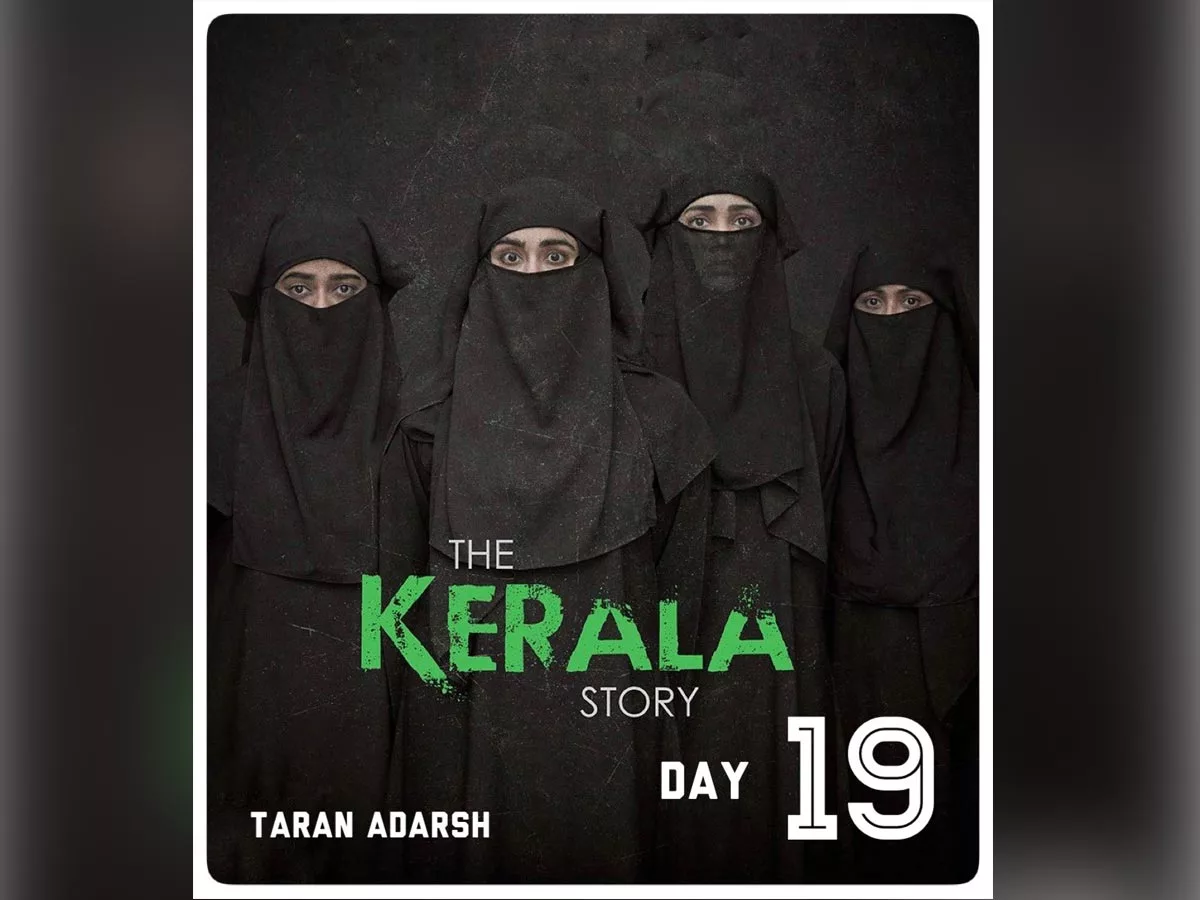The Kerala Story 19 days Collections: Rs 206.97 Cr