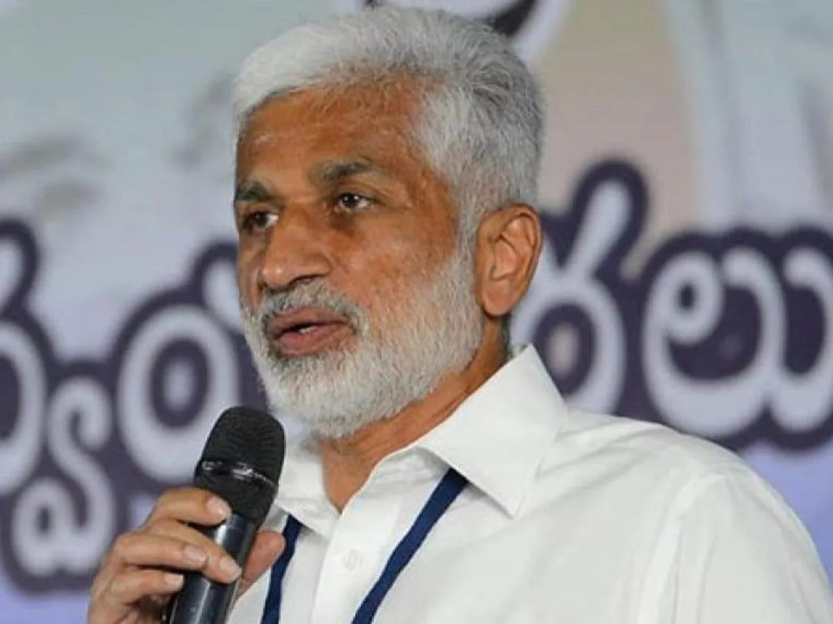 Vijayasai Reddy : AP is on rise despite division problems