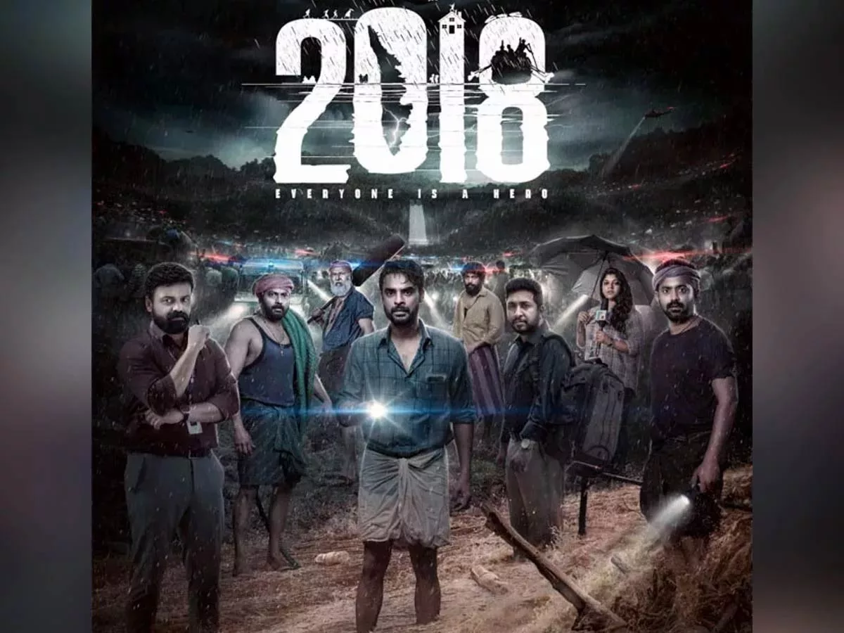 2018 Movie 8 days Telugu States Collections