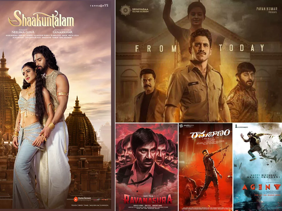 2023 Tollywood Disaster Movies: These Telugu movies left huge losses in the first half