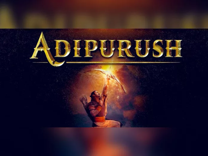 Adipurush 5 Days AP/TS Collections