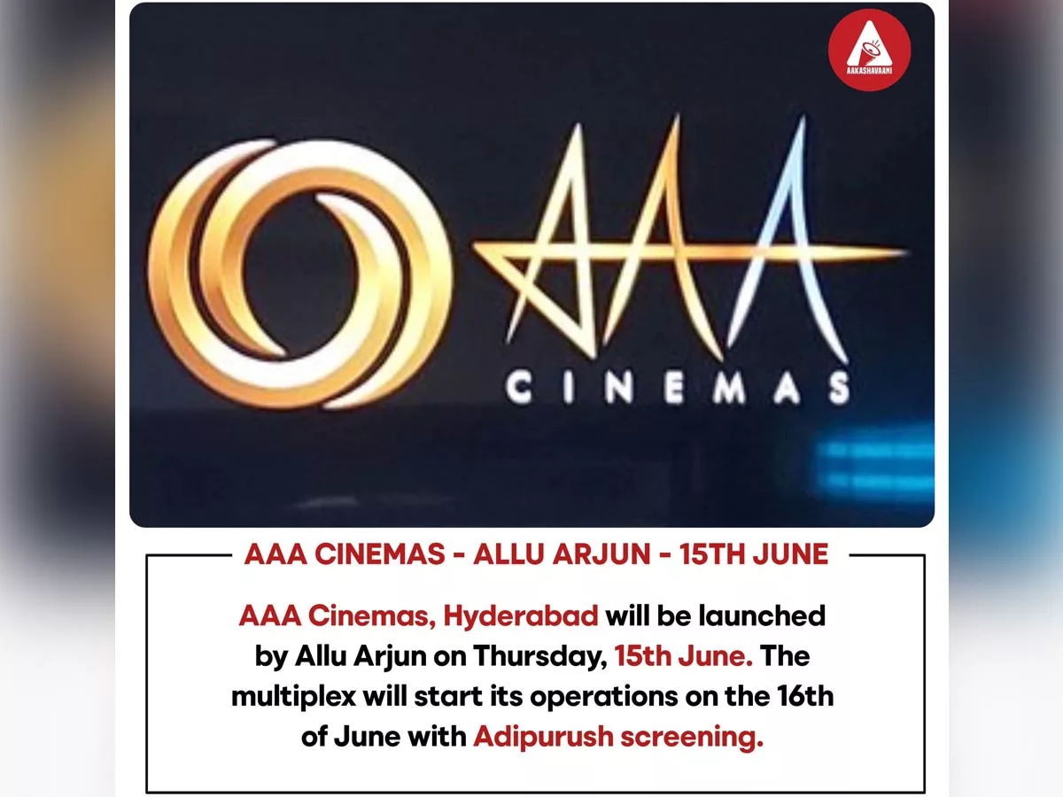 Allu Arjun to inaugurate AAA cinemas with Adipurush