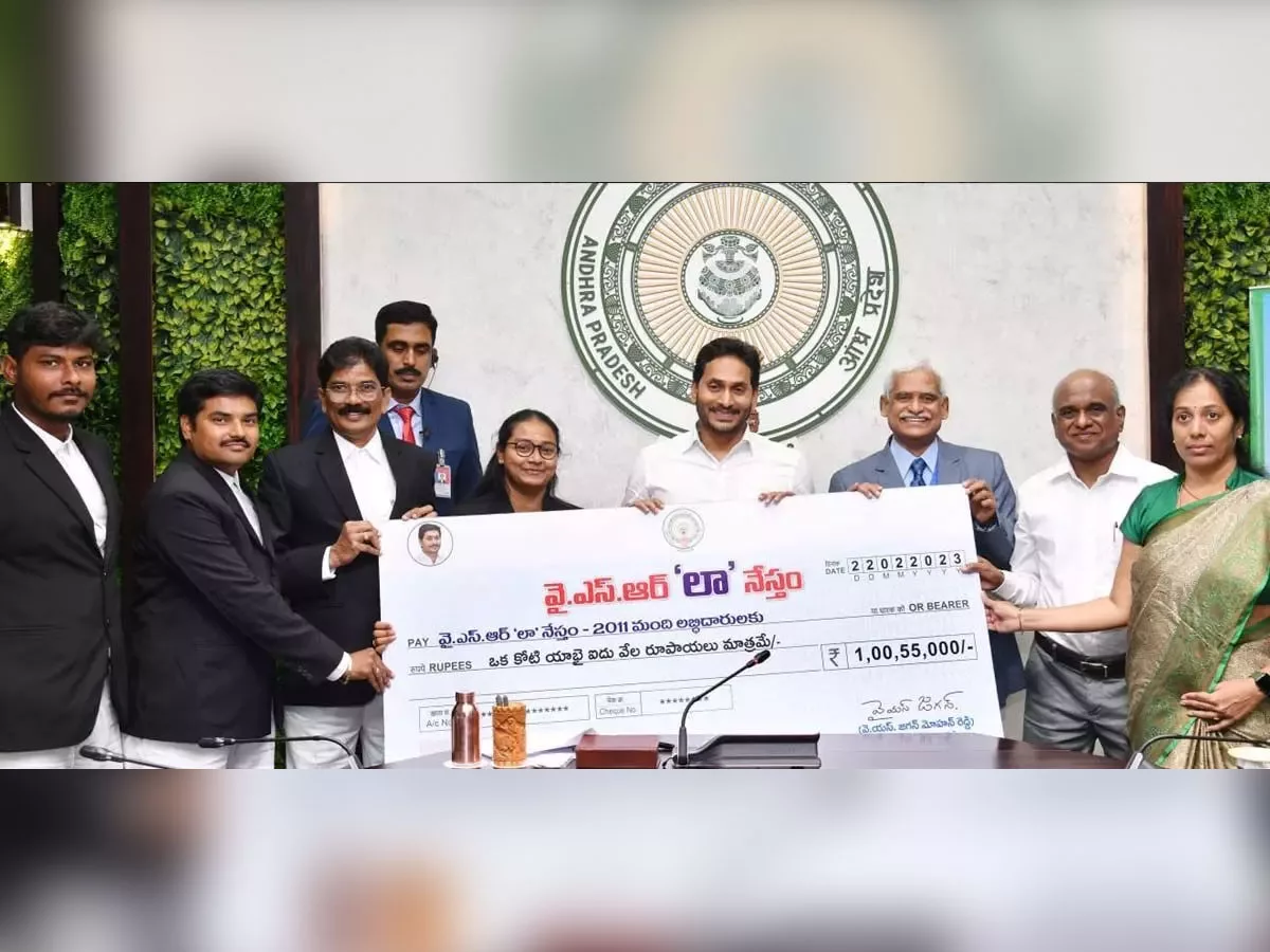 CM Jagan releases YSR law Nestham funds assures supports for Jr advocates