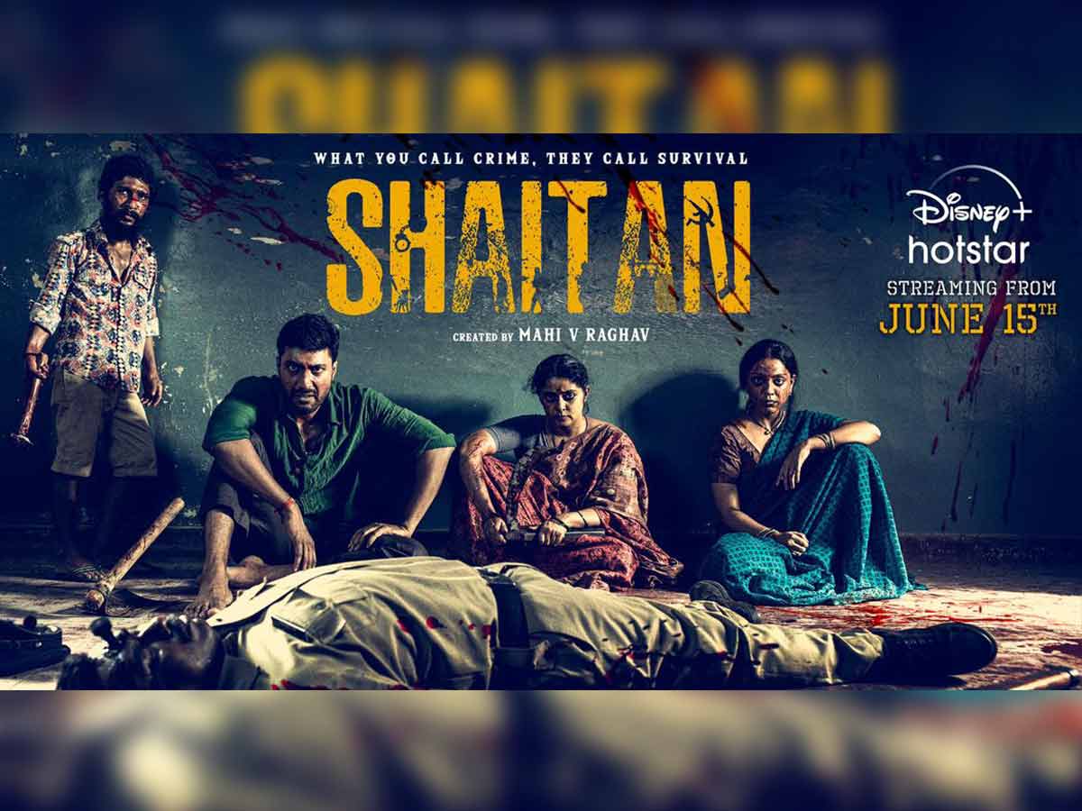 Director Mahi V Raghav 's Shaitan strikes!