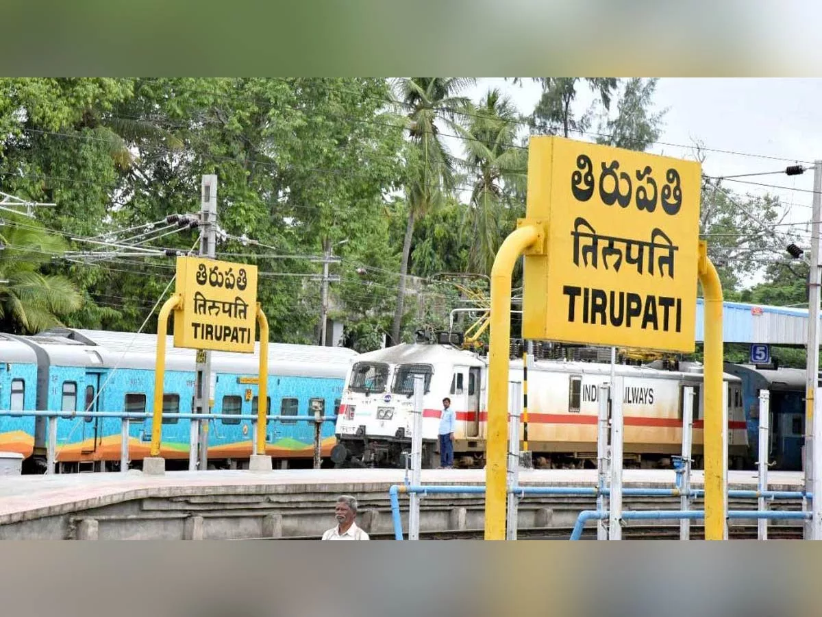 Machilipatnam-Tirupati Express train caught fire near Tangutur station in Prakasham