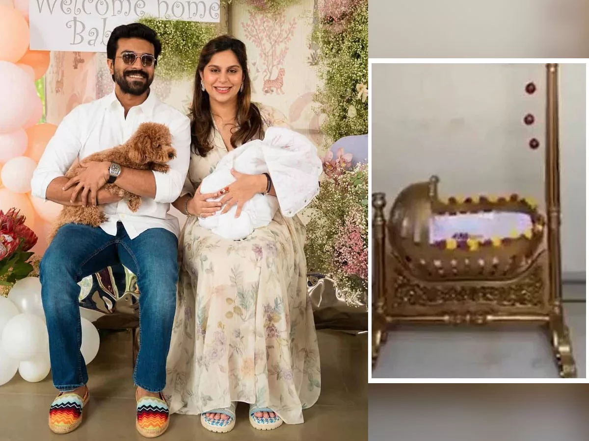 Mukesh Ambani gifted a golden cradle to Ram Charan and Upasana baby girl