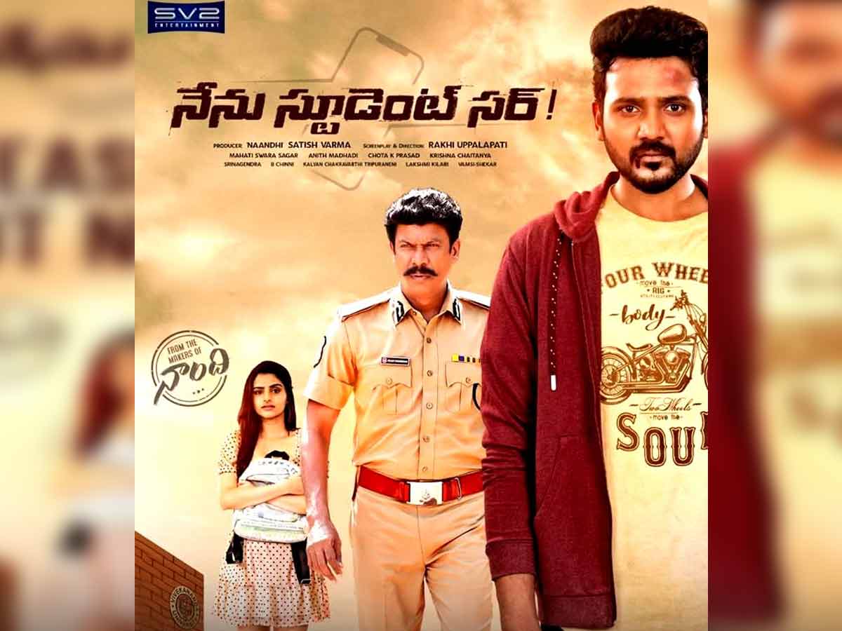 Nenu Student Sir Movie Review and Rating