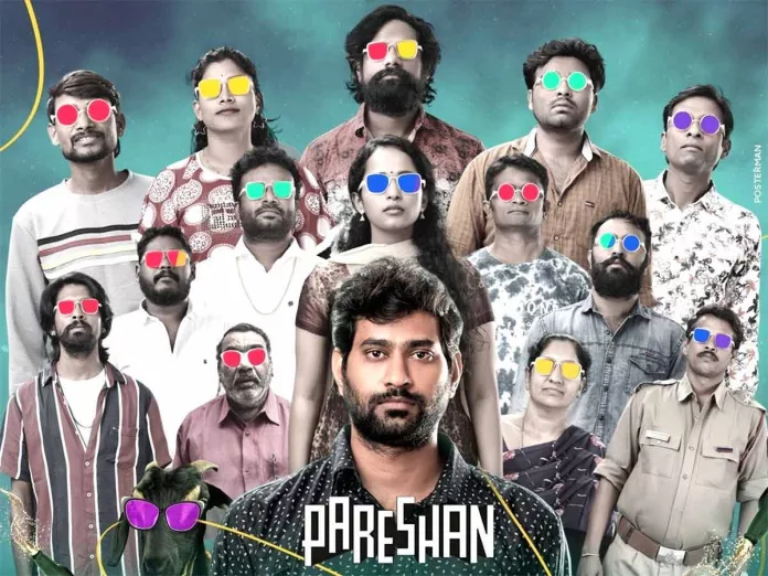 Pareshan Movie Review and Rating