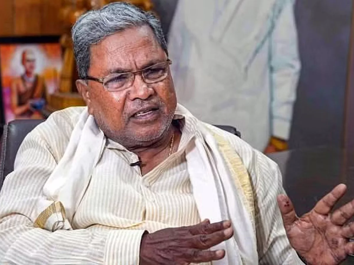 Siddaramaiah govt U turn in Karnataka : Can't give rice, we will give money