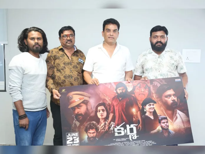 Star Producer Dil Raju Launched The trailer of 'Karna'