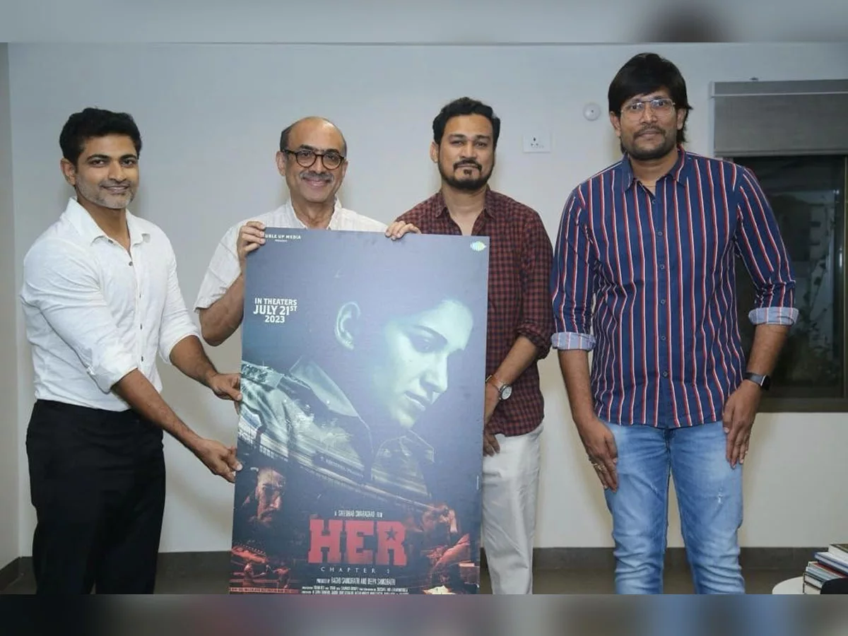 Suresh Babu Unveils the Release Date Poster Of Ruhani Sharma's HER