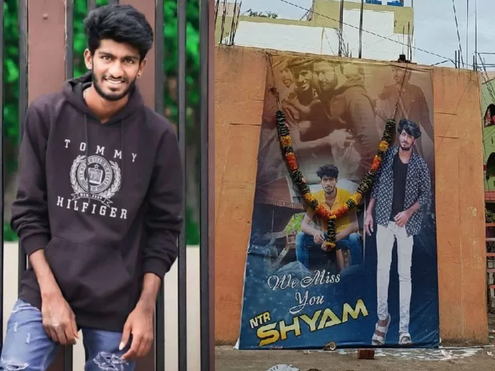 Telugu hero fans want justice for NTR fan Shyam