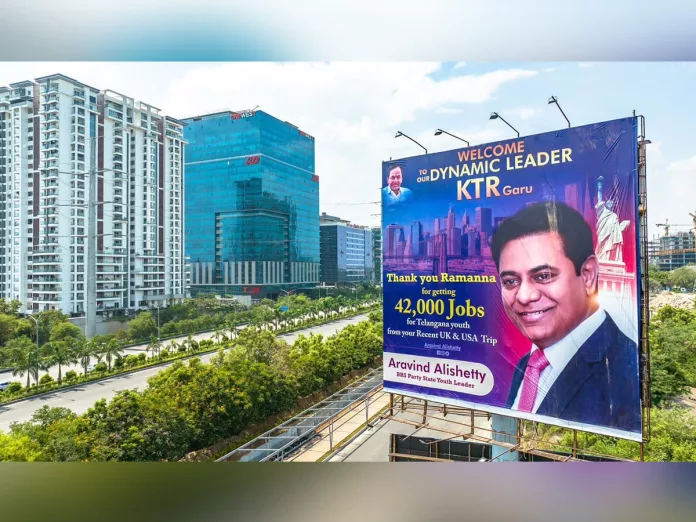 Welcome KTR Banners on ORR