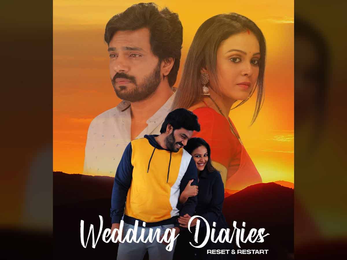 Wholesome Romcom and feel good, Family Entertainer Wedding Diaries First Look Launched