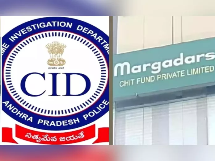 AP CID issues notices to Margadarsi subscribers