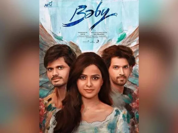 Baby 10 days Worldwide Box office Collections