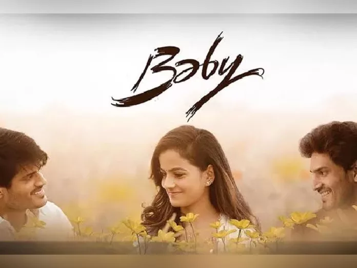 Baby 5 days Worldwide Box office Collections