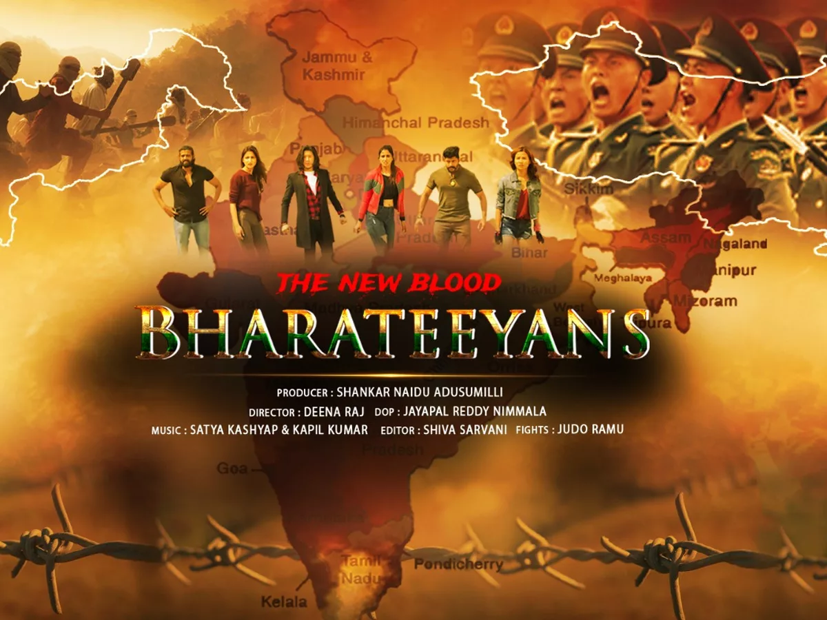 Bharateeyans Movie Review and Rating