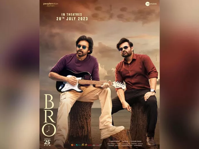 Bro movie 3 days Worldwide Box office Collections