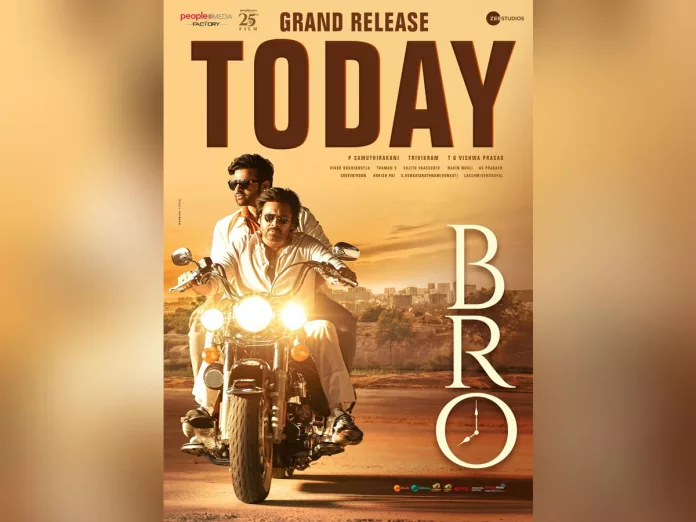 Bro movie Review and Rating