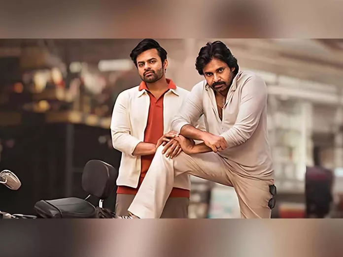 Bro movie crashed, buyers expecting huge losses: 7th Consecutive Disasters for Pawan Kalyan