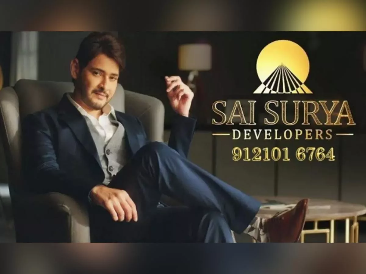 Cheating case against real estate company promoted by Mahesh Babu